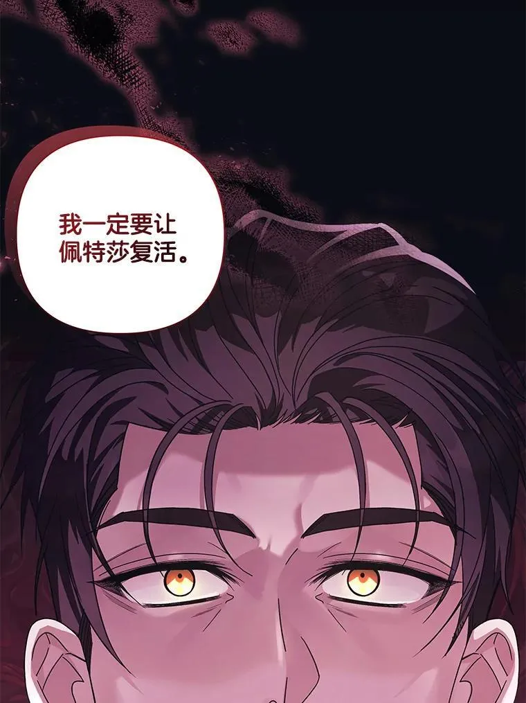 42.一切就绪50