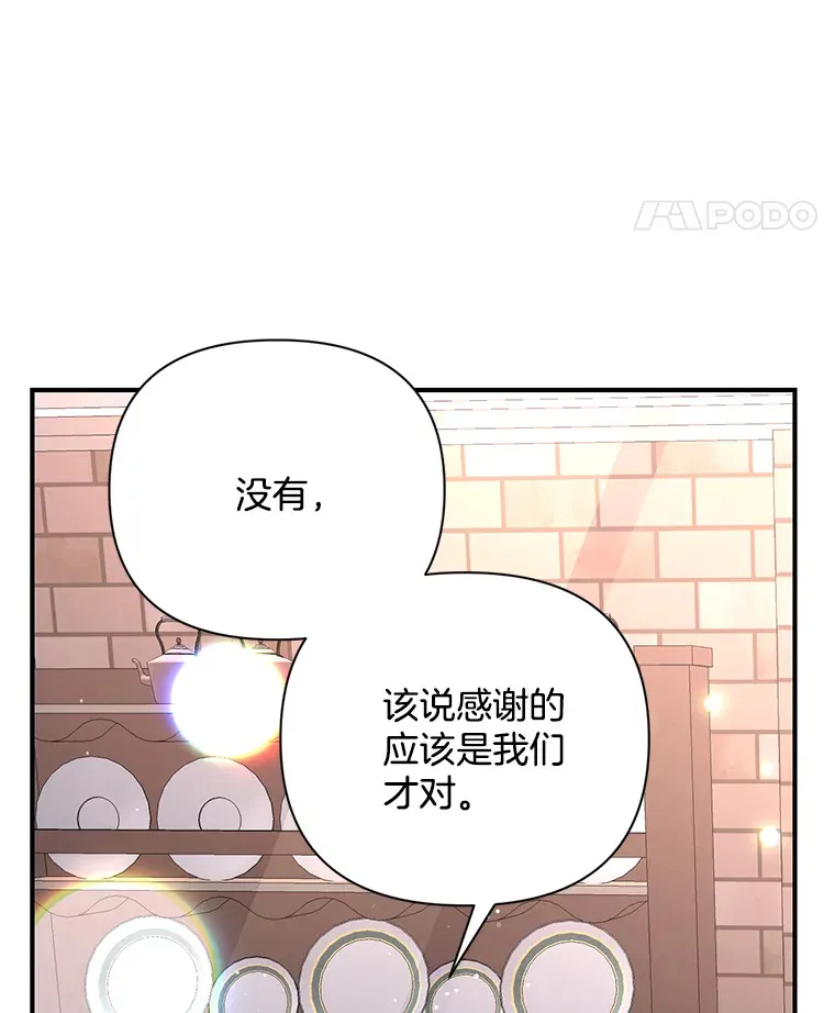 5.回忆涓滴110