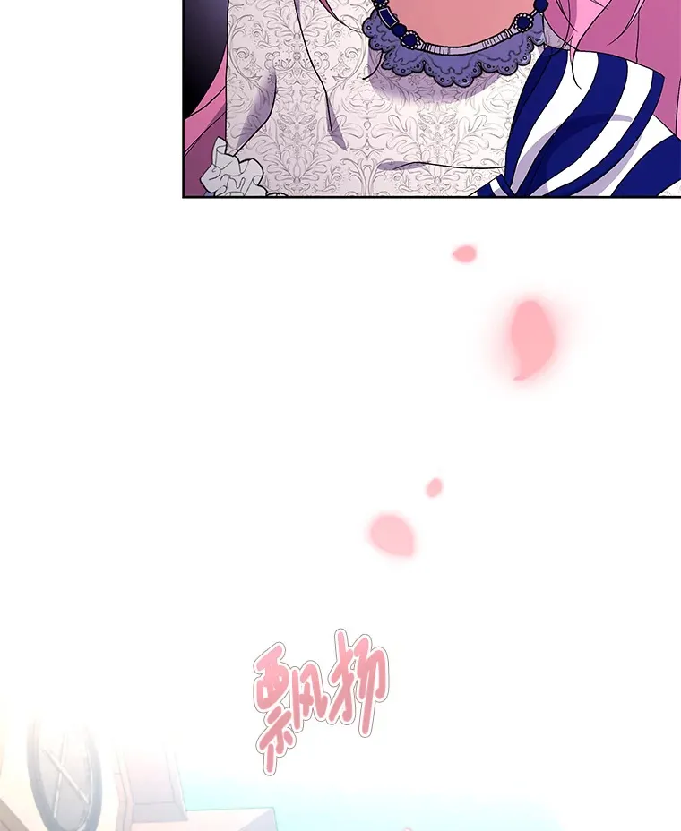 17.阳光明媚77