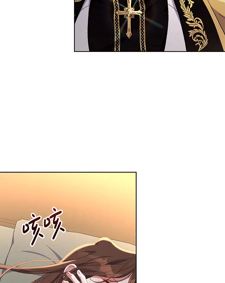 14.黑蛇吐信72