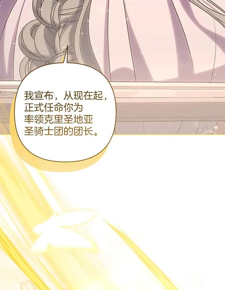 40.失窃之命31