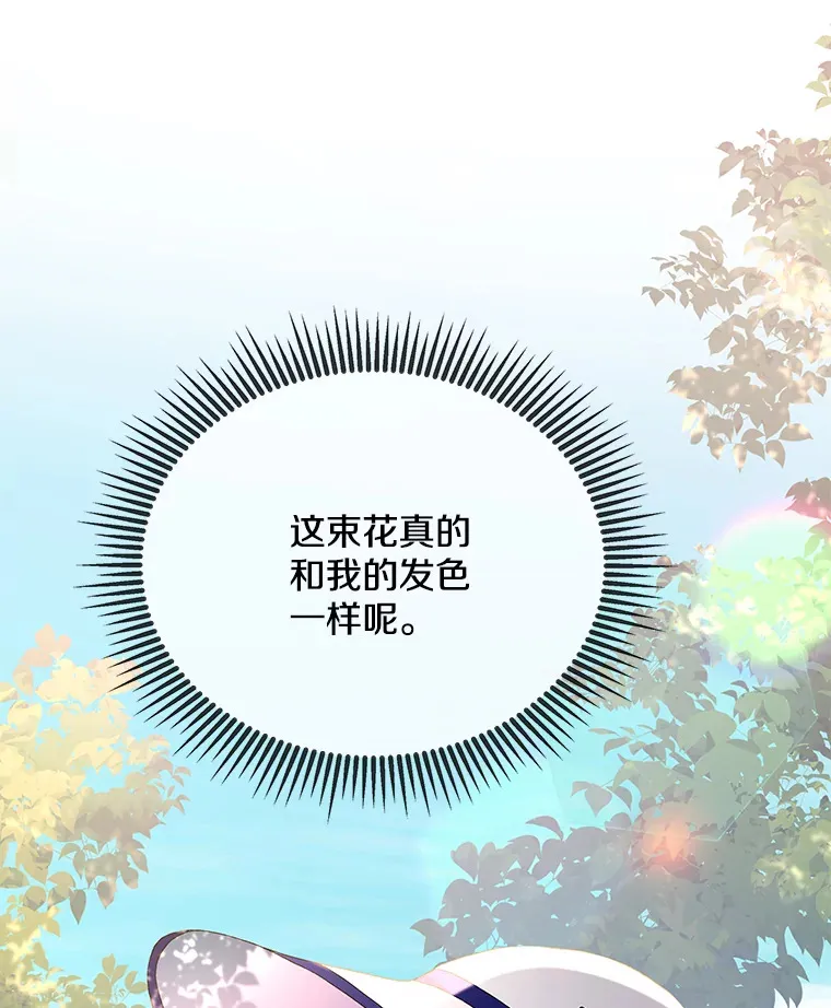 18.花恨谢时10