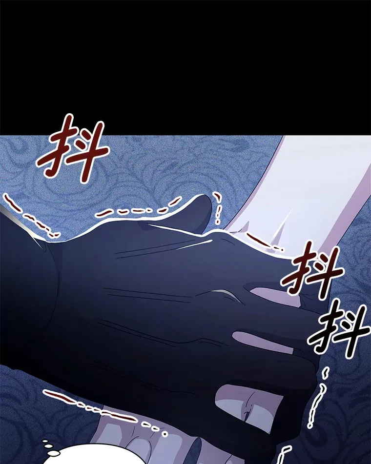 33.光之援军97