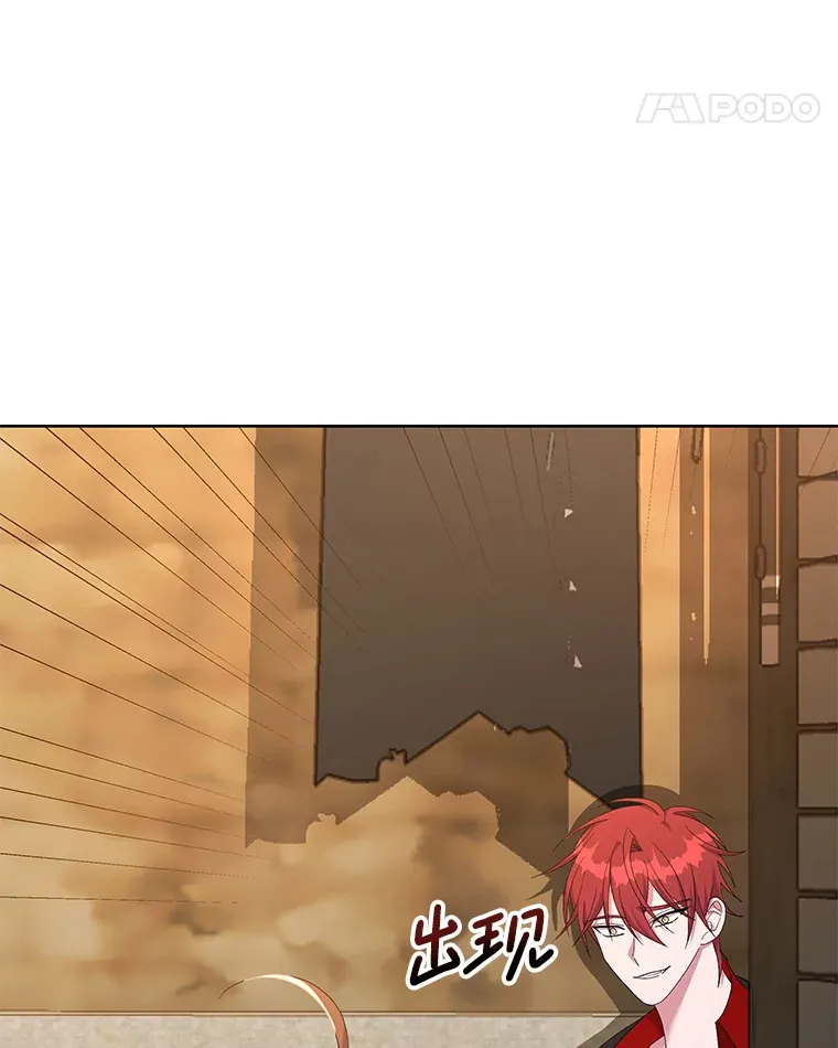 30.来者不善79