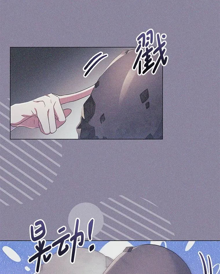 42.一切就绪74