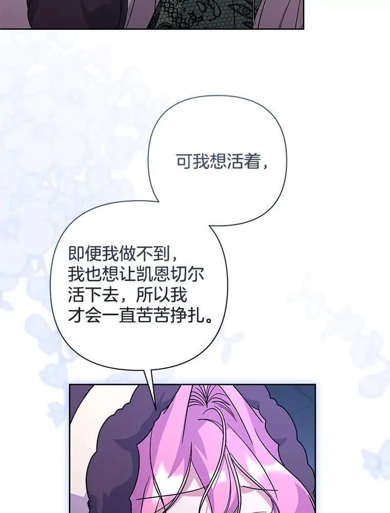 53.全都是你的错69