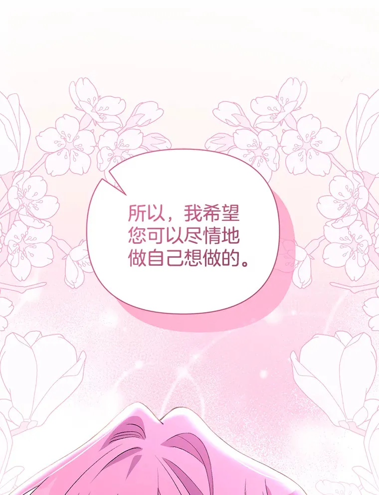 7.水有穷尽132
