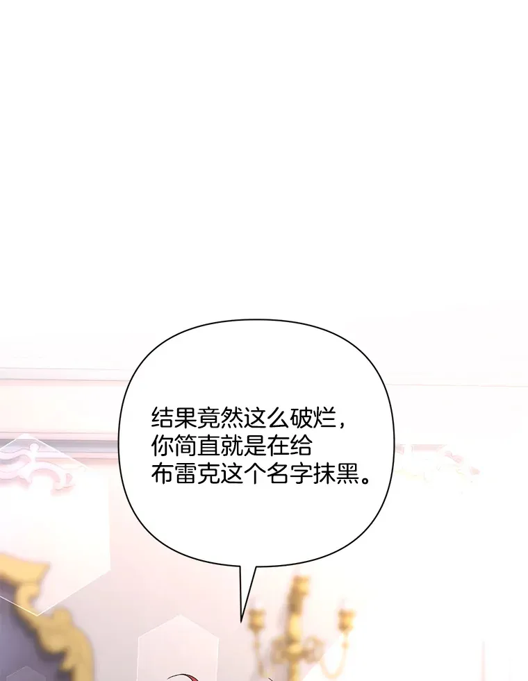 6.武装磅礴43