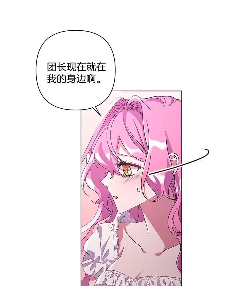 39.暨获新生37