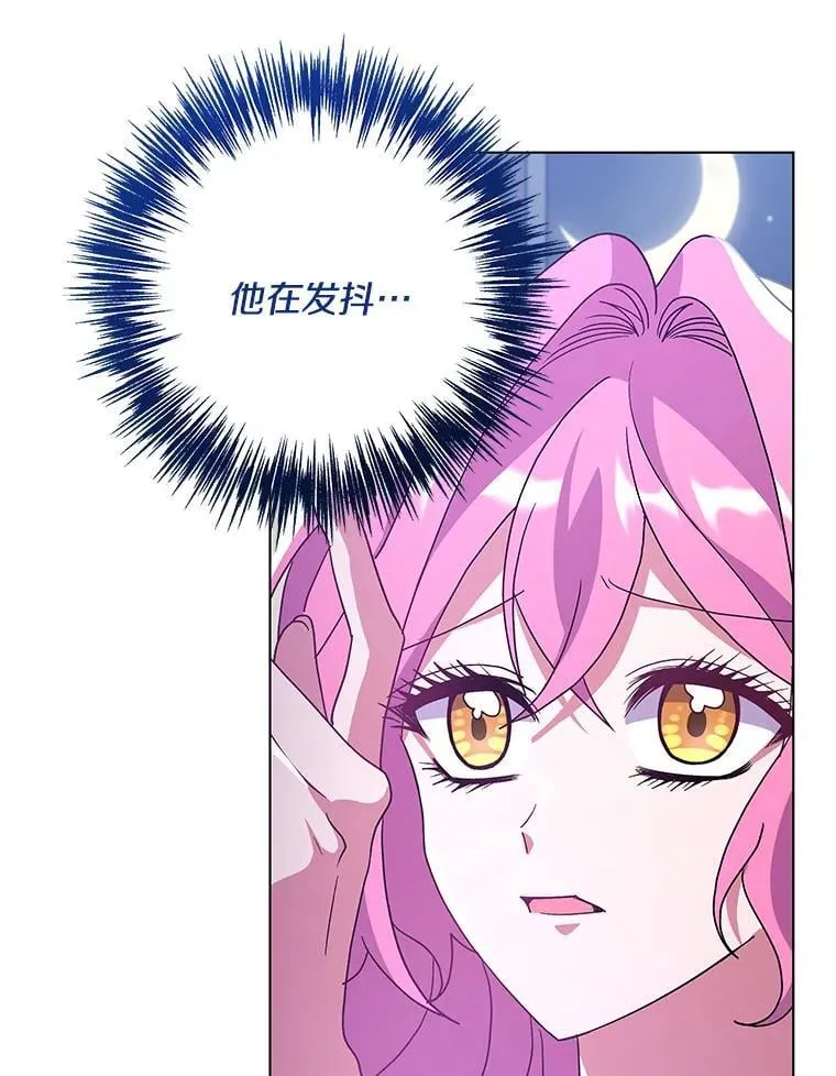 37.物极必反88