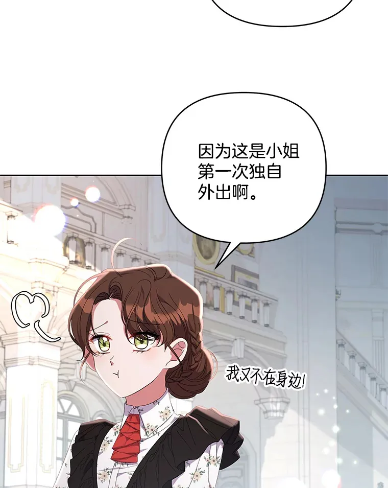 17.阳光明媚4