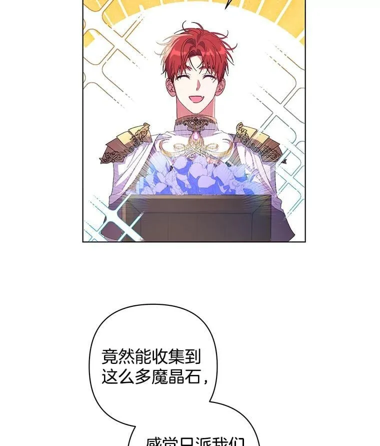 44.针锋相对4