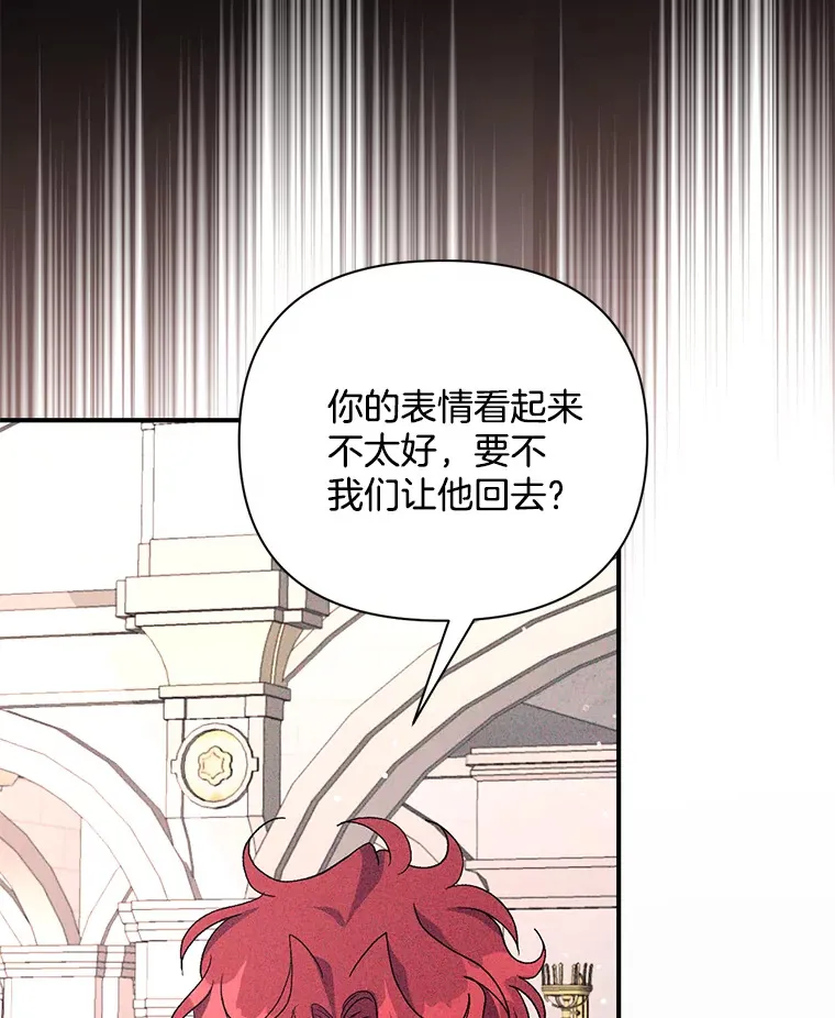 1.荒唐仪式32