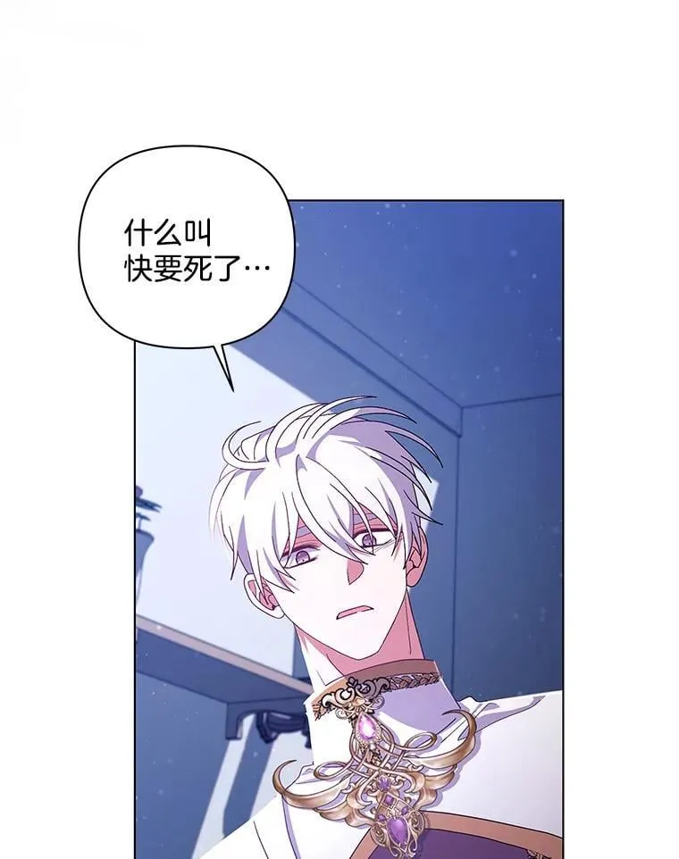 37.物极必反55