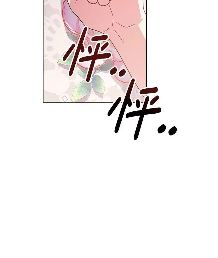 40.失窃之命80