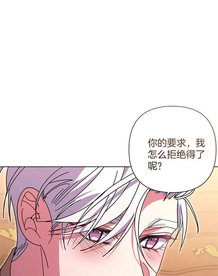 50.去给我调查清楚0