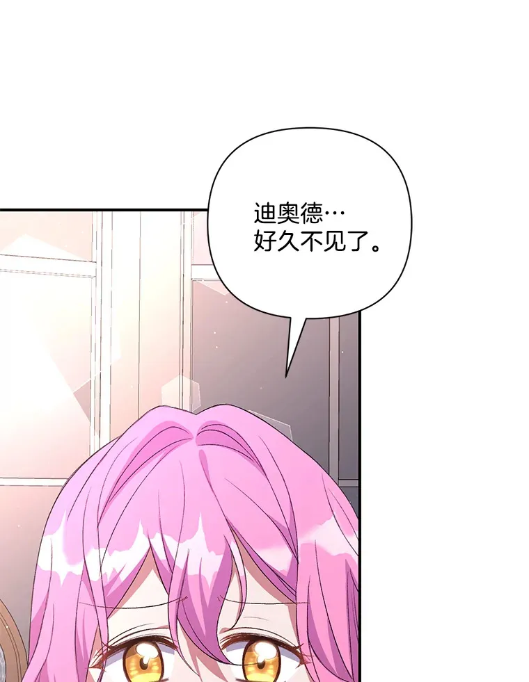 6.武装磅礴46