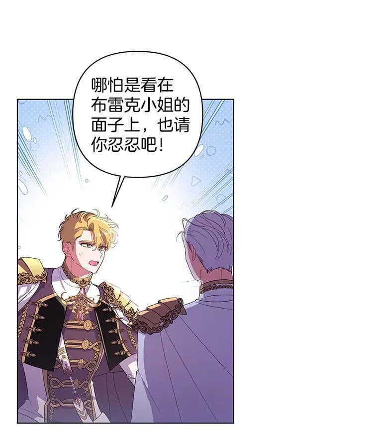 41.交给你来决定43