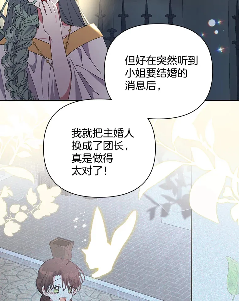 10.儿时回响83