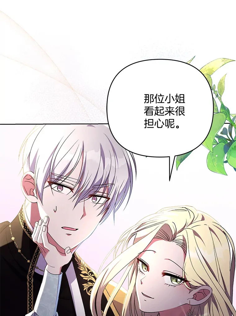 16.人间得意0