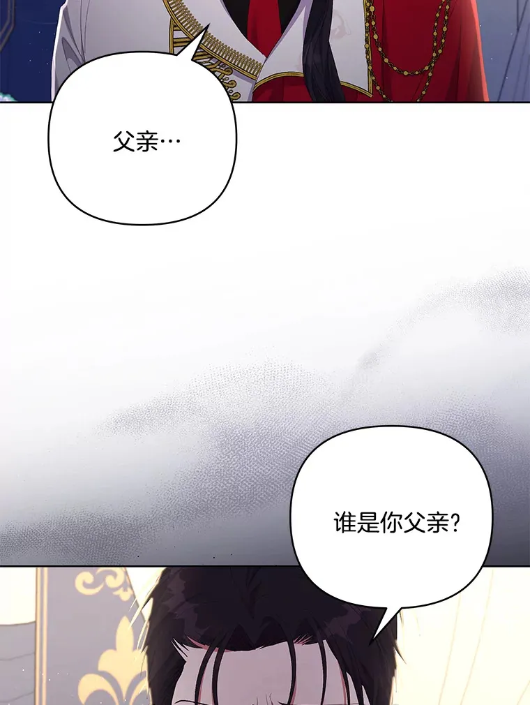 22.感同身受8