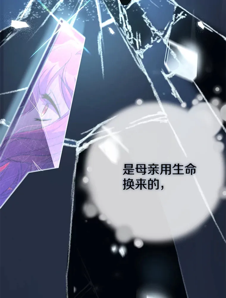 8.花又复明84