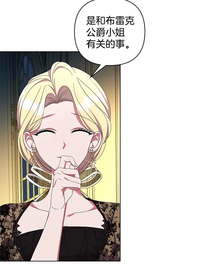 30.来者不善20