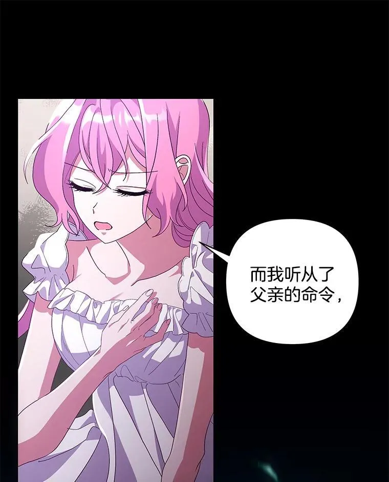 37.物极必反71