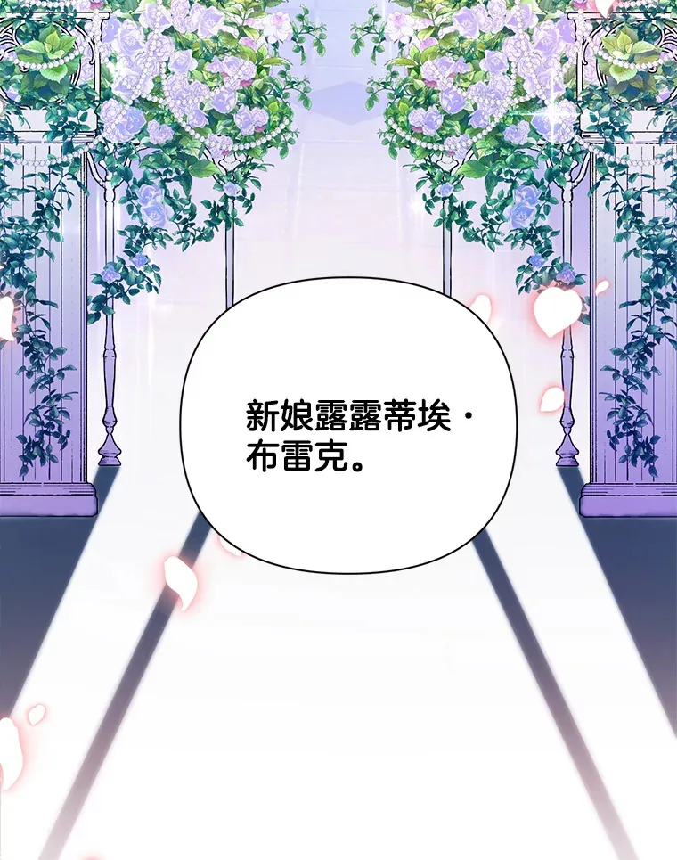 1.荒唐仪式9