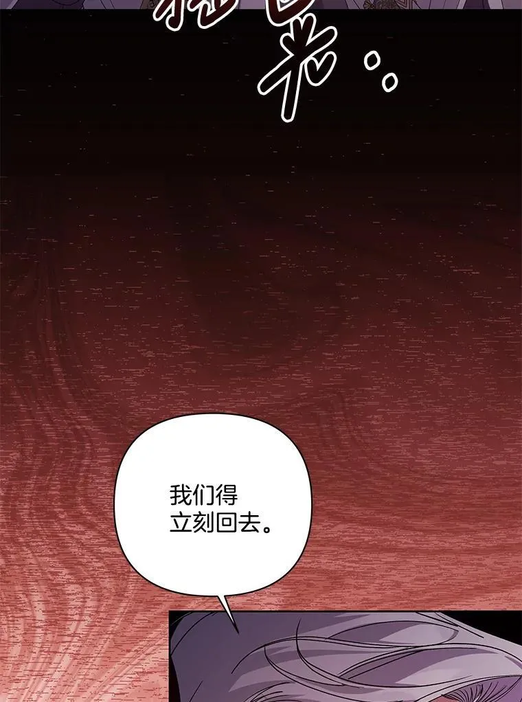 53.全都是你的错115