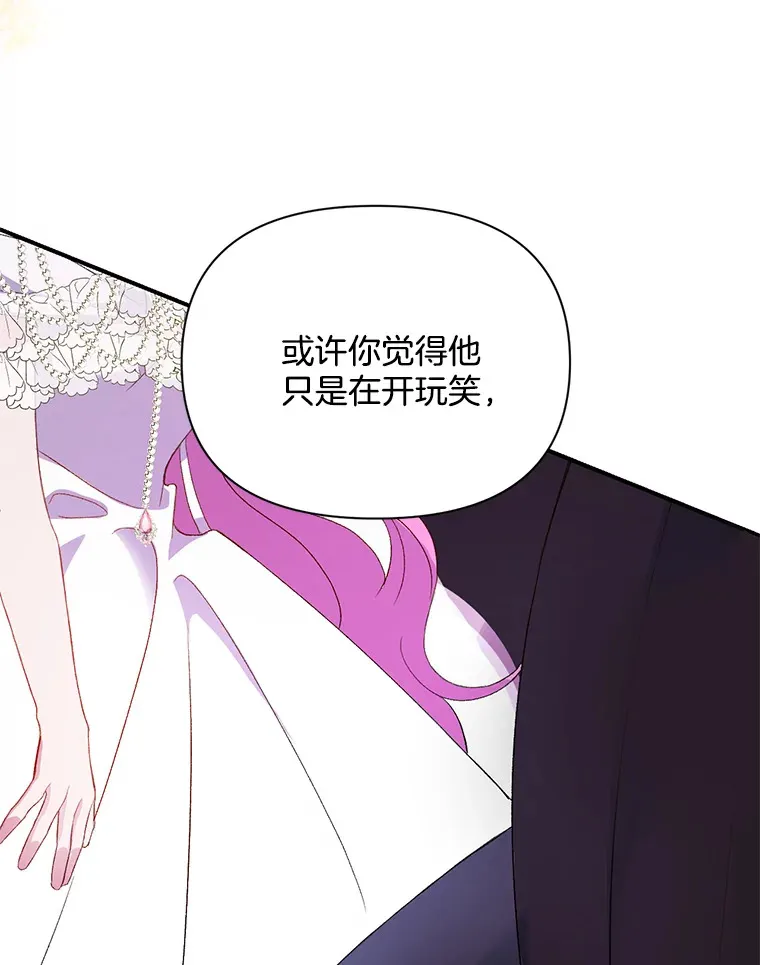 3.如影随形130