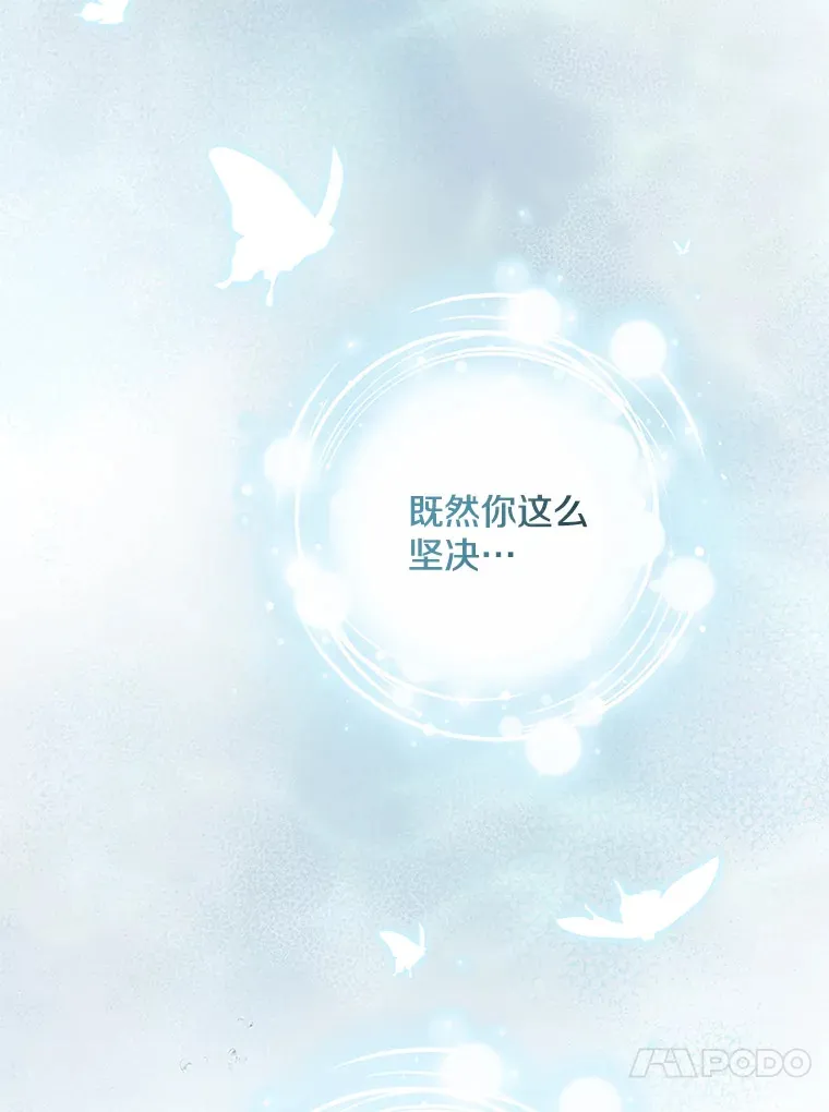19.战前准备16