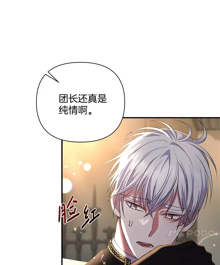 10.儿时回响41