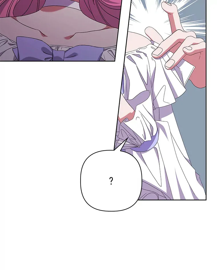 25.圣剑现世66