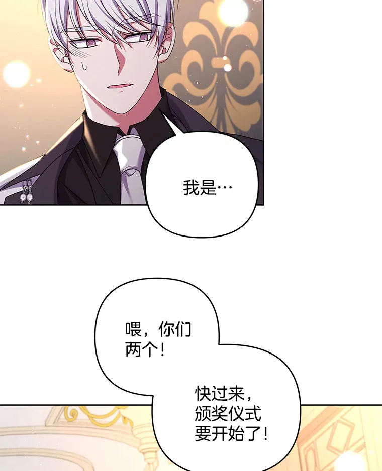 23.心愿既成62