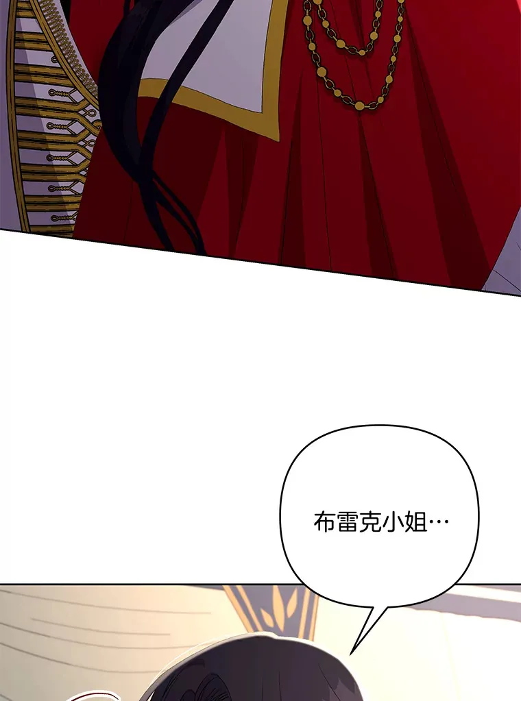 22.感同身受65