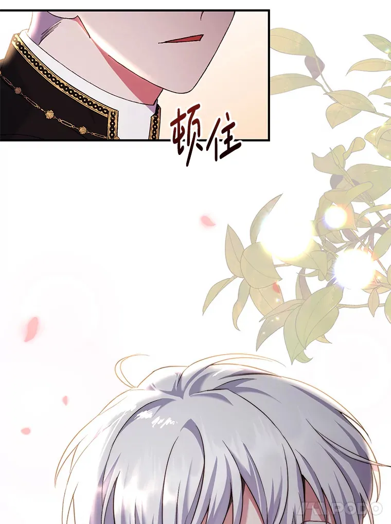 10.儿时回响112