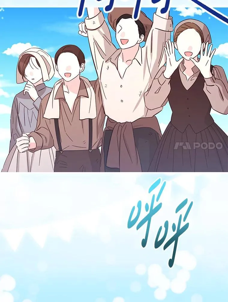 48.凯旋仪式100