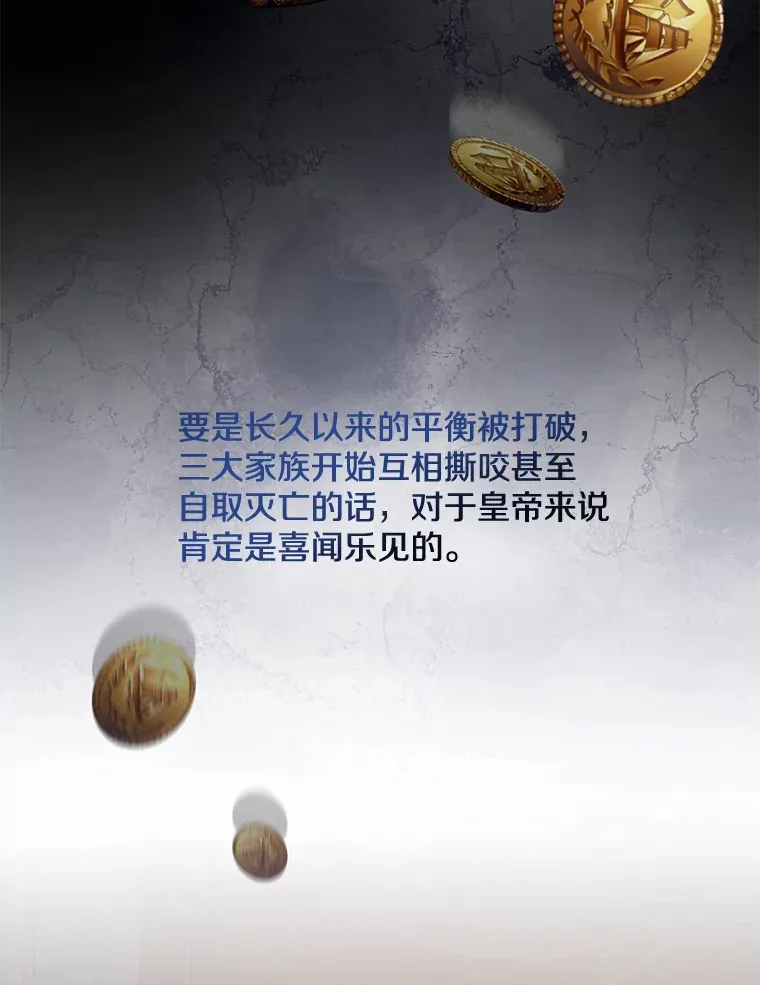 24.预临反击39