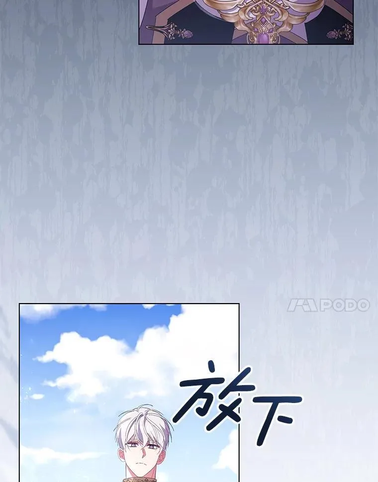45.千里相应23