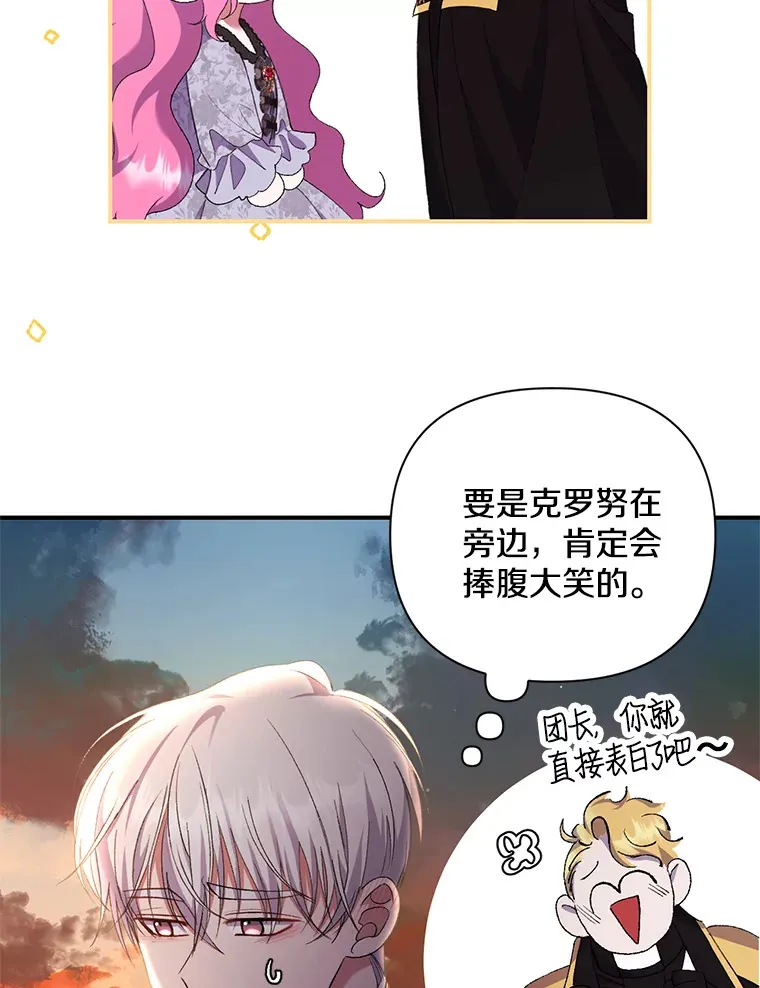 11.命理深潭12