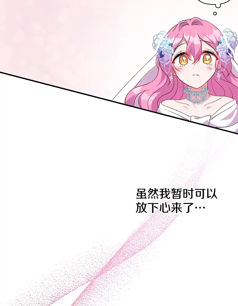 3.如影随形89