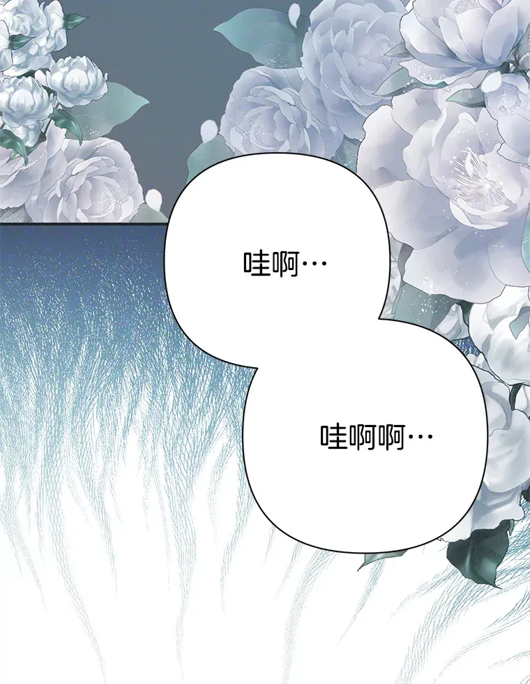 2.幽境闭锁90
