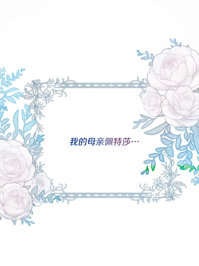 2.幽境闭锁84
