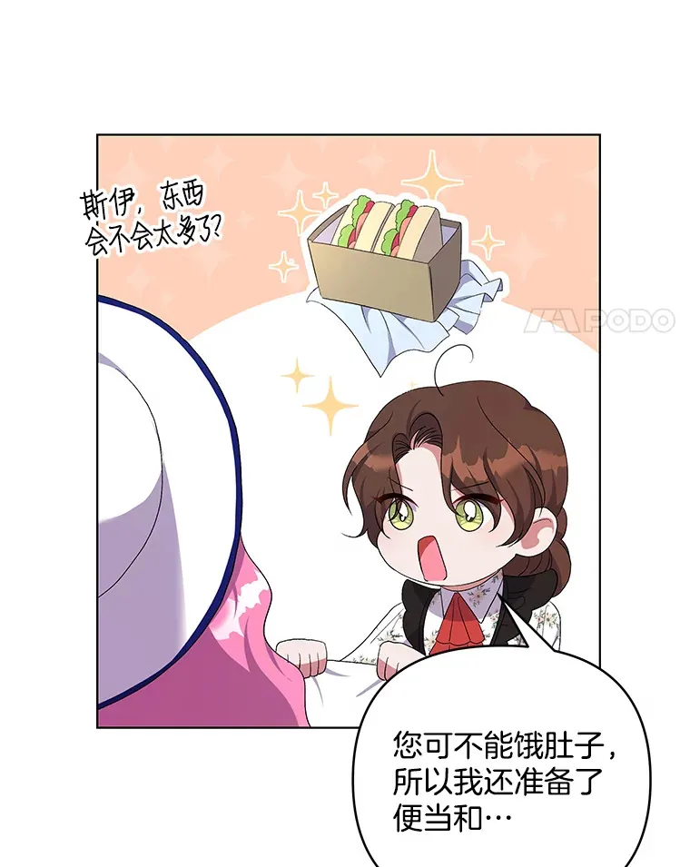 17.阳光明媚3