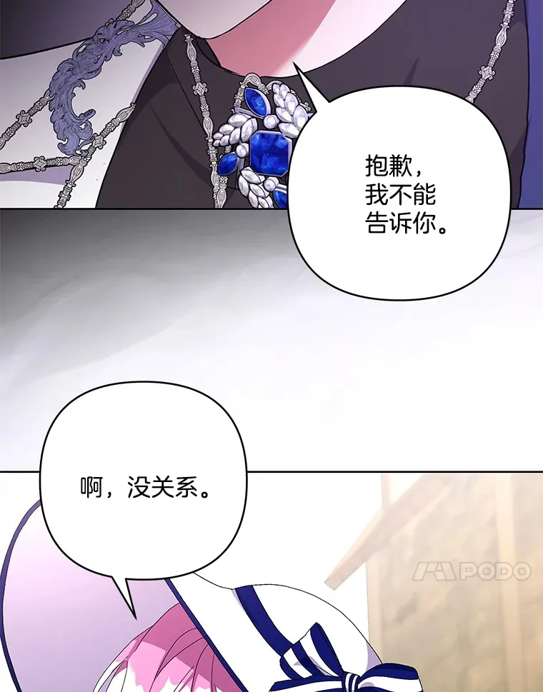 17.阳光明媚92