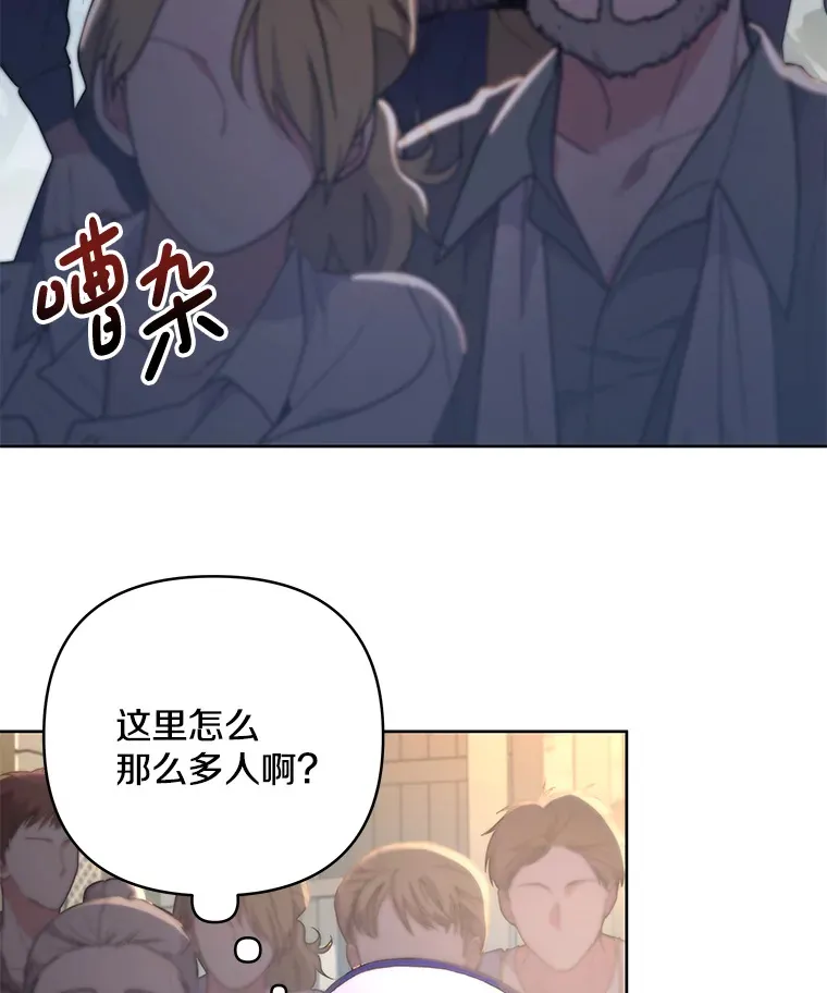 18.花恨谢时30