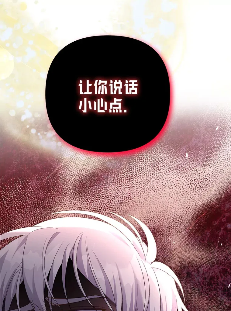 6.武装磅礴166
