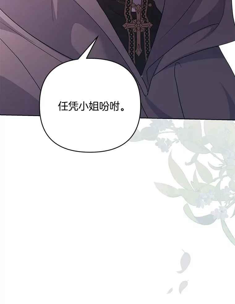 17.阳光明媚39