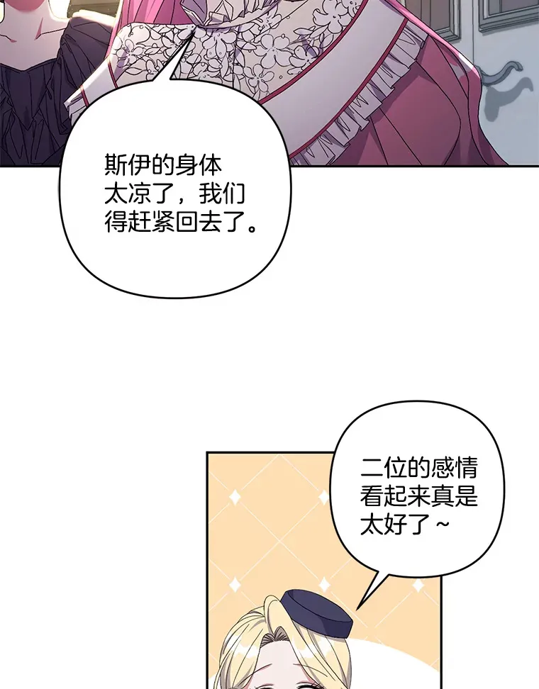 26.沁园春色94
